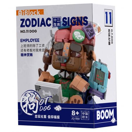 IBLOCK IB1001-11 1001-11 CON VẬT XÃ HỘI TRUNG THÀNH XU DOG bộ đồ chơi xếp lắp ráp ghép mô hình ZODIAC SIGNS EMPLOYEE DOG