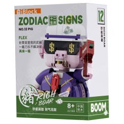 IBLOCK IB1001-12 1001-12 ANH HÙNG TIỀN BẠC HẢI CHÂU bộ đồ chơi xếp lắp ráp ghép mô hình ZODIAC SIGNS FLEX PIG