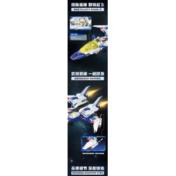 TOP TOY TC28007 28007 TÀU CON THOI bộ đồ chơi xếp lắp ráp ghép mô hình City SPACE SHUTTLE Thành Phố
