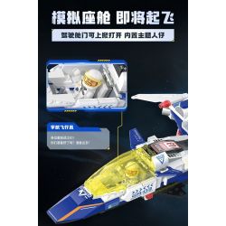 TOP TOY TC28007 28007 TÀU CON THOI bộ đồ chơi xếp lắp ráp ghép mô hình City SPACE SHUTTLE Thành Phố