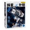 JMBRICKLAYER 70009 WEKKI 506504 BẢO TÀNG KHOA HỌC VÀ CÔNG NGHỆ DỰ ÁN THÁM HIỂM NGÔI SAO KÍNH VIỄN VỌNG TƯƠNG LAI bộ đồ chơi xếp lắp ráp ghép mô hình STAREXPLORE PROGRAM 995 khối