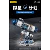 JMBRICKLAYER 70009 WEKKI 506504 BẢO TÀNG KHOA HỌC VÀ CÔNG NGHỆ DỰ ÁN THÁM HIỂM NGÔI SAO KÍNH VIỄN VỌNG TƯƠNG LAI bộ đồ chơi xếp lắp ráp ghép mô hình STAREXPLORE PROGRAM 995 khối