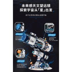 JMBRICKLAYER 70009 WEKKI 506504 BẢO TÀNG KHOA HỌC VÀ CÔNG NGHỆ DỰ ÁN THÁM HIỂM NGÔI SAO KÍNH VIỄN VỌNG TƯƠNG LAI bộ đồ chơi xếp lắp ráp ghép mô hình STAREXPLORE PROGRAM 995 khối