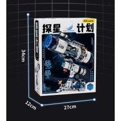 JMBRICKLAYER 70009 WEKKI 506504 BẢO TÀNG KHOA HỌC VÀ CÔNG NGHỆ DỰ ÁN THÁM HIỂM NGÔI SAO KÍNH VIỄN VỌNG TƯƠNG LAI bộ đồ chơi xếp lắp ráp ghép mô hình STAREXPLORE PROGRAM 995 khối