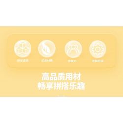 ZHEGAO 663012-2 CỬA HÀNG HOA PANDA HƯỚNG DƯƠNG bộ đồ chơi xếp lắp ráp ghép mô hình PANDA FLOWER SHOP SUNFLOWER 505 khối