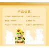 ZHEGAO 663012-2 CỬA HÀNG HOA PANDA HƯỚNG DƯƠNG bộ đồ chơi xếp lắp ráp ghép mô hình PANDA FLOWER SHOP SUNFLOWER 505 khối