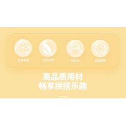 ZHEGAO 663012-3 CỬA HÀNG HOA GẤU TRÚC XƯƠNG RỒNG bộ đồ chơi xếp lắp ráp ghép mô hình PANDA FLOWER SHOP CACTUS 485 khối