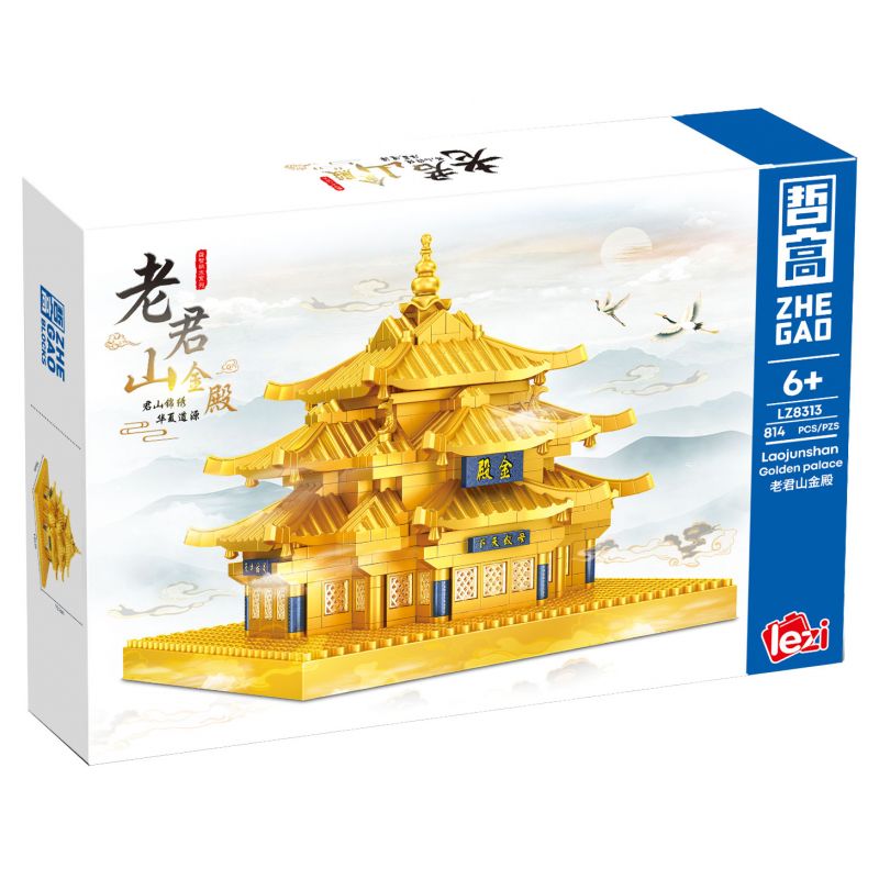 ZHEGAO LZ8313 8313 CUNG ĐIỆN VÀNG LÃO QUÂN SƠN bộ đồ chơi xếp lắp ráp ghép mô hình Architecture LAOJUNSHAN GOLDEN PALACE Công Trình Kiến Trúc 814 khối