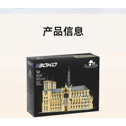 BAKA TECHNOLOGY 33213 NHÀ THỜ ĐỨC BÀ PARIS bộ đồ chơi xếp lắp ráp ghép mô hình Creator NOTRE DAME DE PARIS Sáng Tạo 8225 khối