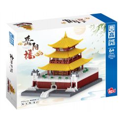 ZHEGAO LZ8285 8285 THÁP NHẠC DƯƠNG bộ đồ chơi xếp lắp ráp ghép mô hình Creator Sáng Tạo 2485 khối