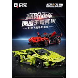 QMAN ENLIGHTEN KEEPPLEY 91003 TỐC ĐỘ CHÍNH XÁC THẦN CHIẾN TRANH ĐỎ bộ đồ chơi xếp lắp ráp ghép mô hình Technic Kỹ Thuật Công Nghệ Cao Mô Hình Phương Tiện 740 khối