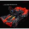 QMAN ENLIGHTEN KEEPPLEY 91003 TỐC ĐỘ CHÍNH XÁC THẦN CHIẾN TRANH ĐỎ bộ đồ chơi xếp lắp ráp ghép mô hình Technic Kỹ Thuật Công Nghệ Cao Mô Hình Phương Tiện 740 khối