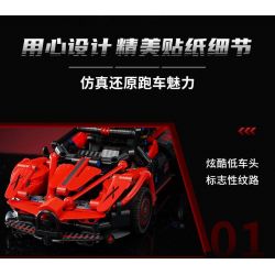 QMAN ENLIGHTEN KEEPPLEY 91003 TỐC ĐỘ CHÍNH XÁC THẦN CHIẾN TRANH ĐỎ bộ đồ chơi xếp lắp ráp ghép mô hình Technic Kỹ Thuật Công Nghệ Cao Mô Hình Phương Tiện 740 khối