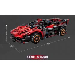 QMAN ENLIGHTEN KEEPPLEY 91003 TỐC ĐỘ CHÍNH XÁC THẦN CHIẾN TRANH ĐỎ bộ đồ chơi xếp lắp ráp ghép mô hình Technic Kỹ Thuật Công Nghệ Cao Mô Hình Phương Tiện 740 khối