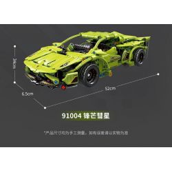 QMAN ENLIGHTEN KEEPPLEY 91003 TỐC ĐỘ CHÍNH XÁC THẦN CHIẾN TRANH ĐỎ bộ đồ chơi xếp lắp ráp ghép mô hình Technic Kỹ Thuật Công Nghệ Cao Mô Hình Phương Tiện 740 khối