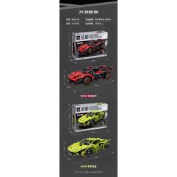 QMAN ENLIGHTEN KEEPPLEY 91004 TỐC ĐỘ TÍCH LŨY SAO CHỔI SẮC NÉT bộ đồ chơi xếp lắp ráp ghép mô hình Technic Kỹ Thuật Công Nghệ Cao Mô Hình Phương Tiện 728 khối