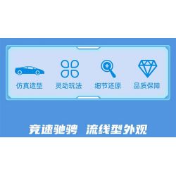 QMAN ENLIGHTEN KEEPPLEY 91001 TỐC ĐỘ CHÍNH XÁC SPEEDSTER bộ đồ chơi xếp lắp ráp ghép mô hình Speed Champions Racing Cars Đua Xe Công Thức 282 khối