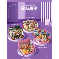 ZHEGAO 612026 CỬA HÀNG BĂNG ĐĨA bộ đồ chơi xếp lắp ráp ghép mô hình RECORD STORE 554 khối