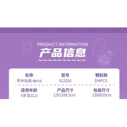 ZHEGAO 612026 CỬA HÀNG BĂNG ĐĨA bộ đồ chơi xếp lắp ráp ghép mô hình RECORD STORE 554 khối