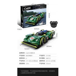 CADA DOUBLEE C51308 51308 XE THỂ THAO CHIẾN BINH BÓNG ĐÊM tỷ lệ 1:14 bộ đồ chơi xếp lắp ráp ghép mô hình Technic Kỹ Thuật Công Nghệ Cao Mô Hình Phương Tiện 388 khối