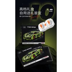 MOYU BLOCK MY88028 88028 LAMBO 3000 GTR PHIÊN BẢN ĐƯỜNG ĐUA 1:8 tỷ lệ 1:8 bộ đồ chơi xếp lắp ráp ghép mô hình Technic Kỹ Thuật Công Nghệ Cao Mô Hình Phương Tiện 3130 khối