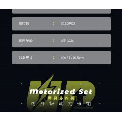 MOYU BLOCK MY88028 88028 LAMBO 3000 GTR PHIÊN BẢN ĐƯỜNG ĐUA 1:8 tỷ lệ 1:8 bộ đồ chơi xếp lắp ráp ghép mô hình Technic Kỹ Thuật Công Nghệ Cao Mô Hình Phương Tiện 3130 khối