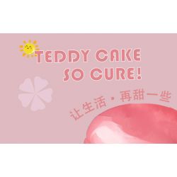 KAIDO KD99029 99029 BÁNH CHỮA BỆNH CỦA TEDDY TIRAMISU bộ đồ chơi xếp lắp ráp ghép mô hình