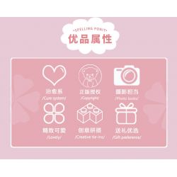 KAIDO KD99031 99031 BÁNH TEDDY CURE SỮA TRỨNG bộ đồ chơi xếp lắp ráp ghép mô hình