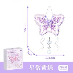GEKKOSHA 804248 804249 MÙA TRĂNG SAO BƯỚM TRẮNG STREAMER TÍM RƠI ĐÈN bộ đồ chơi xếp lắp ráp ghép mô hình Arts & Crafts STAR-MOON BUTTERFLY