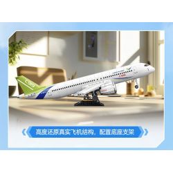 TOP TOY TC1210 1210 VŨ KHÍ LỢI HẠI CỦA CƯỜNG QUỐC C919 MÁY BAY CỠ LỚN SẢN XUẤT TRONG NƯỚC bộ đồ chơi xếp lắp ráp ghép mô hình City C919 COMMERCIAL AIRLINER Thành Phố 600 khối