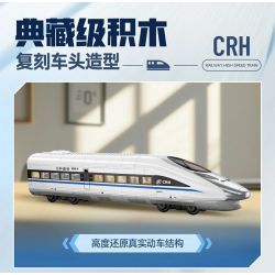 TOP TOY TC1210 1210 VŨ KHÍ LỢI HẠI CỦA CƯỜNG QUỐC C919 MÁY BAY CỠ LỚN SẢN XUẤT TRONG NƯỚC bộ đồ chơi xếp lắp ráp ghép mô hình City C919 COMMERCIAL AIRLINER Thành Phố 600 khối