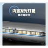 TOP TOY TC1211 1211 VŨ KHÍ LỢI HẠI CỦA CƯỜNG QUỐC TÀU CRH HARMONY bộ đồ chơi xếp lắp ráp ghép mô hình City RAILWAY HIGH-SPEED TRAIN Thành Phố 600 khối