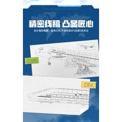 TOP TOY TC1211 1211 VŨ KHÍ LỢI HẠI CỦA CƯỜNG QUỐC TÀU CRH HARMONY bộ đồ chơi xếp lắp ráp ghép mô hình City RAILWAY HIGH-SPEED TRAIN Thành Phố 600 khối