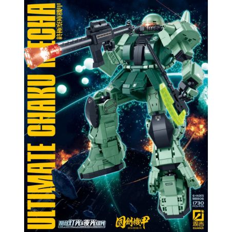 GUANJI BB806 BB807 CHAKU MECHA TỐI THƯỢNG bộ đồ chơi xếp lắp ráp ghép mô hình Movie & Game ULTIMATE CHAKU MECHA Phim Và Trò Chơi 1730 khối