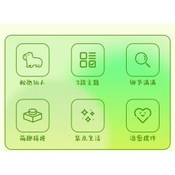 JAKI GK002 CAPIBARA NẰM NGHỈ BẰNG PHẲNG bộ đồ chơi xếp lắp ráp ghép mô hình CAPYBARA