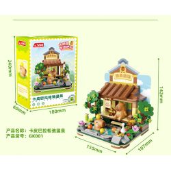 JAKI GK003 CẮM TRẠI BÌNH TĨNH Ở CAPIBALA bộ đồ chơi xếp lắp ráp ghép mô hình CAPYBARA