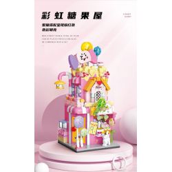 BALODY 21200 NGÔI NHÀ KẸO CẦU VỒNG bộ đồ chơi xếp lắp ráp ghép mô hình CANDY SHOP 498 khối