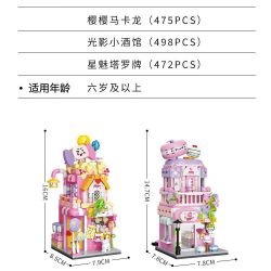 BALODY 21201 MACARON SAKURA bộ đồ chơi xếp lắp ráp ghép mô hình MACARONS SHOP 475 khối