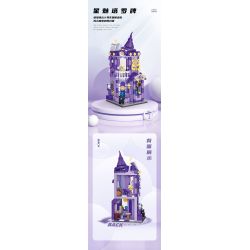 BALODY 21203 TAROT NGÔI SAO QUYẾN RŨ bộ đồ chơi xếp lắp ráp ghép mô hình TAROT HOUSE 472 khối