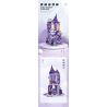 BALODY 21203 TAROT NGÔI SAO QUYẾN RŨ bộ đồ chơi xếp lắp ráp ghép mô hình TAROT HOUSE 472 khối