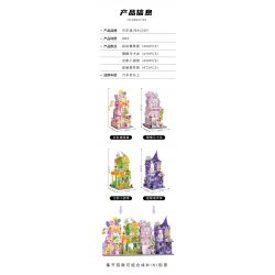 BALODY 21203 TAROT NGÔI SAO QUYẾN RŨ bộ đồ chơi xếp lắp ráp ghép mô hình TAROT HOUSE 472 khối