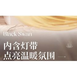 BALODY 21328 CHAOCHUANGSHE THIÊN NGA ĐEN bộ đồ chơi xếp lắp ráp ghép mô hình BLACK SWAN