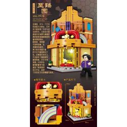 Kazi KY98735 98735 VÙNG ĐẤT HOA 6 LOẠI TÒA NHÀ THƯƠNG MẠI HULIAN KHÁCH SẠN GOLDEN EIGHT IMMORTALS HÒA BÌNH HONGLU SỐ 27 VƯỜN ZHIZHEN bộ đồ chơi xếp lắp ráp ghép mô hình Movie & Game Phim Và Trò Chơi 1015 khối