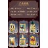 Kazi KY98735 98735 VÙNG ĐẤT HOA 6 LOẠI TÒA NHÀ THƯƠNG MẠI HULIAN KHÁCH SẠN GOLDEN EIGHT IMMORTALS HÒA BÌNH HONGLU SỐ 27 VƯỜN ZHIZHEN bộ đồ chơi xếp lắp ráp ghép mô hình Movie & Game Phim Và Trò Chơi 1015 khối