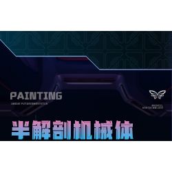 TOP TOY TC2106 2106 SÁNG TẠO CƠ KHÍ TRENDY PLAYER 3.0 CON BƯỚM BÍ ẨN ĐẦY MÀU SẮC bộ đồ chơi xếp lắp ráp ghép mô hình 830 khối