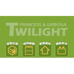 JIESTAR JJ9063 9063 TRUYỀN THUYẾT VỀ ZELDA VÀ URBOSA bộ đồ chơi xếp lắp ráp ghép mô hình Brickheadz ZELDA & URPOZA Nhân Vật Đầu To 455 khối