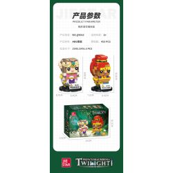 JIESTAR JJ9063 9063 TRUYỀN THUYẾT VỀ ZELDA VÀ URBOSA bộ đồ chơi xếp lắp ráp ghép mô hình Brickheadz ZELDA & URPOZA Nhân Vật Đầu To 455 khối