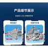 SEMBO 202248 MỘT QUỐC GIA HÙNG MẠNH MÁY BAY CHIẾN ĐẤU TRÊN TÀU SÂN J-15 bộ đồ chơi xếp lắp ráp ghép mô hình Military Army Quân Sự Bộ Đội 645 khối