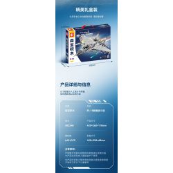 SEMBO 202248 MỘT QUỐC GIA HÙNG MẠNH MÁY BAY CHIẾN ĐẤU TRÊN TÀU SÂN J-15 bộ đồ chơi xếp lắp ráp ghép mô hình Military Army Quân Sự Bộ Đội 645 khối