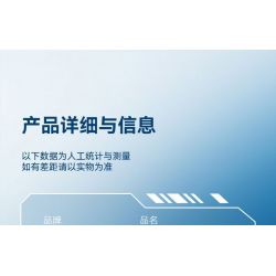 SEMBO 202248 MỘT QUỐC GIA HÙNG MẠNH MÁY BAY CHIẾN ĐẤU TRÊN TÀU SÂN J-15 bộ đồ chơi xếp lắp ráp ghép mô hình Military Army Quân Sự Bộ Đội 645 khối